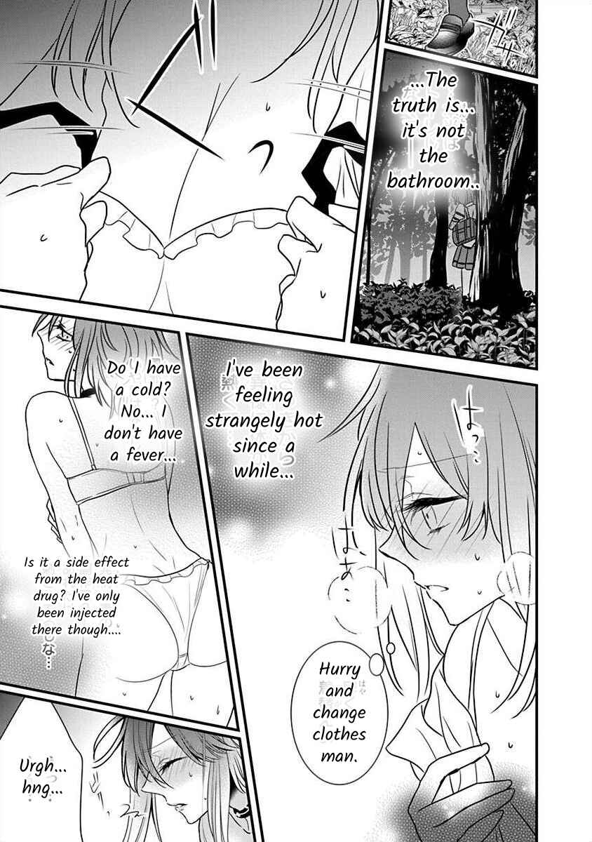 Page 29 Chapter 3.2 The Princess of Ecstatic Island