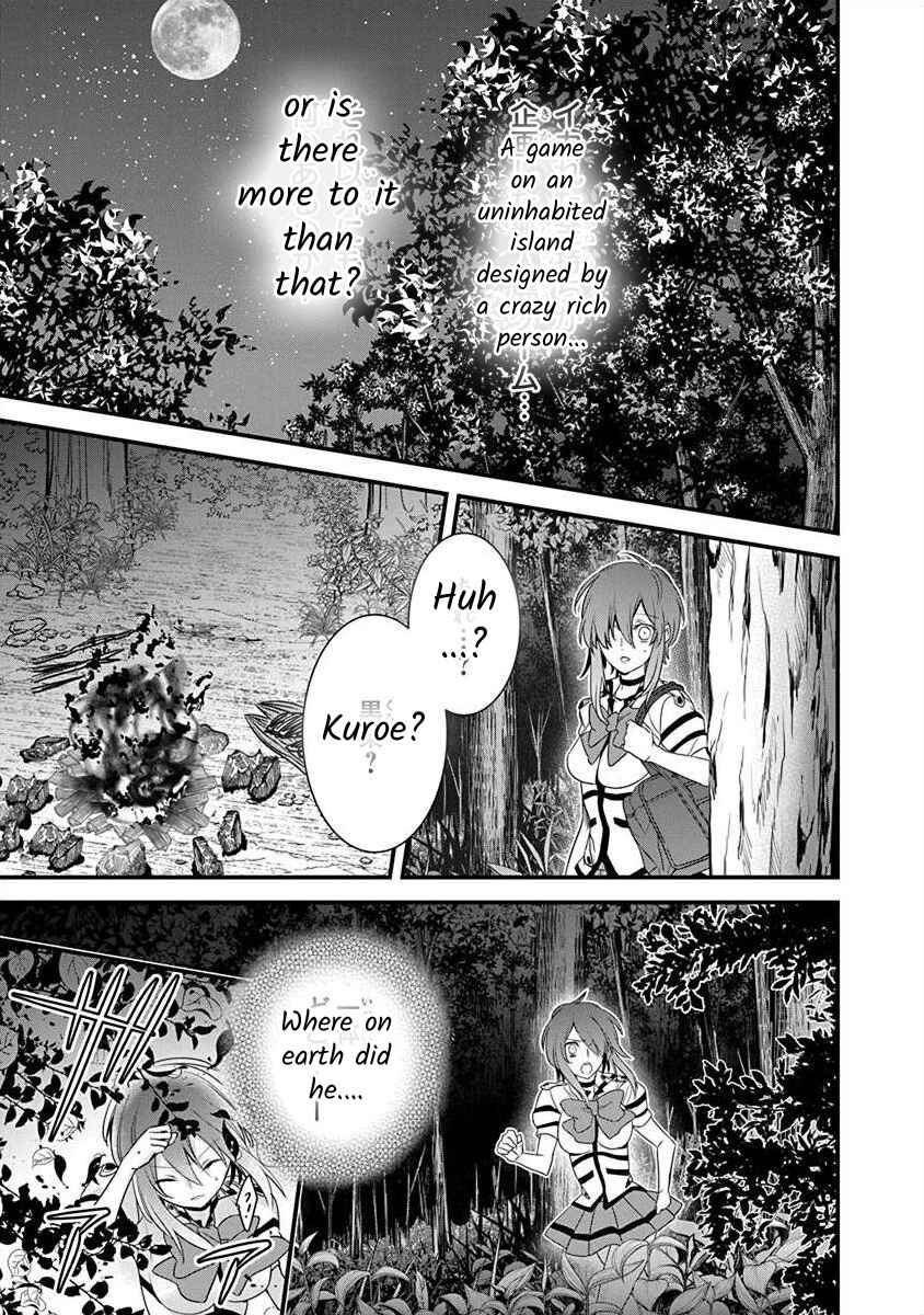 Page 31 Chapter 3.2 The Princess of Ecstatic Island