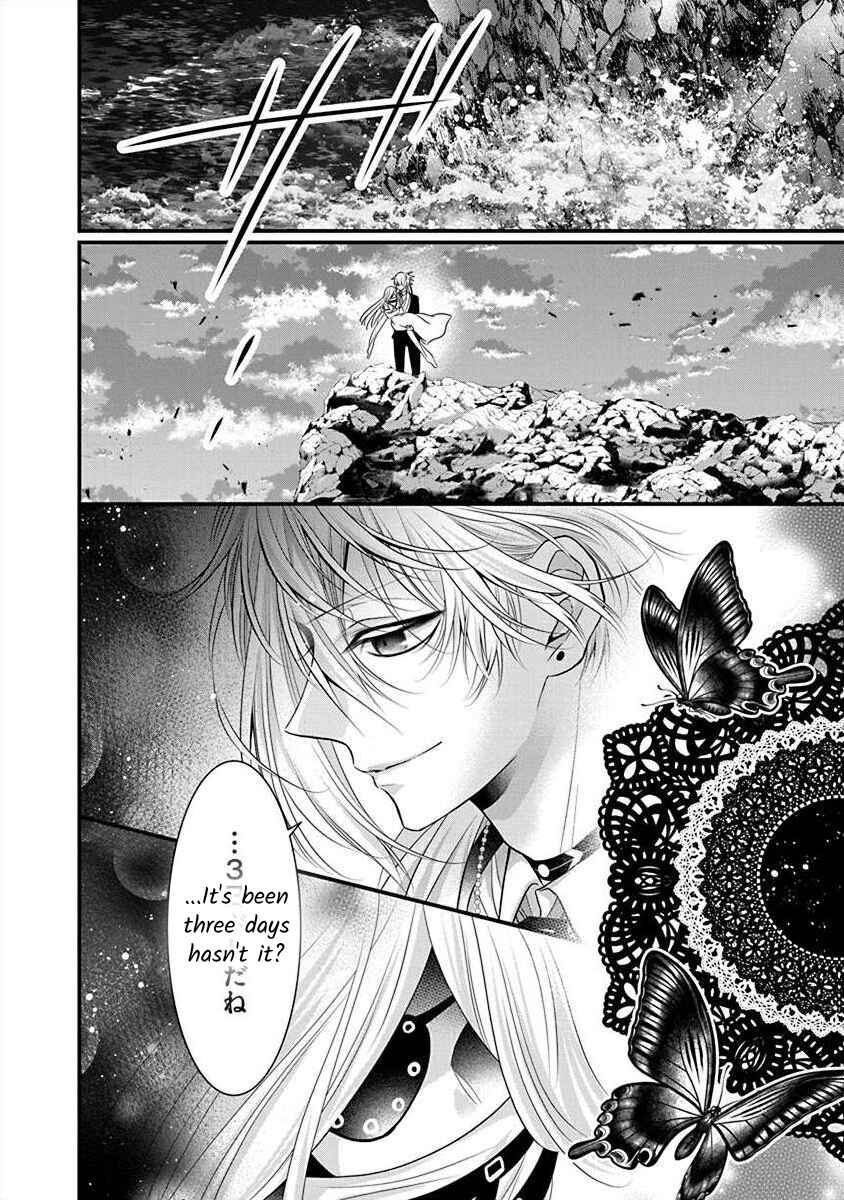 Page 6 Chapter 3.2 The Princess of Ecstatic Island