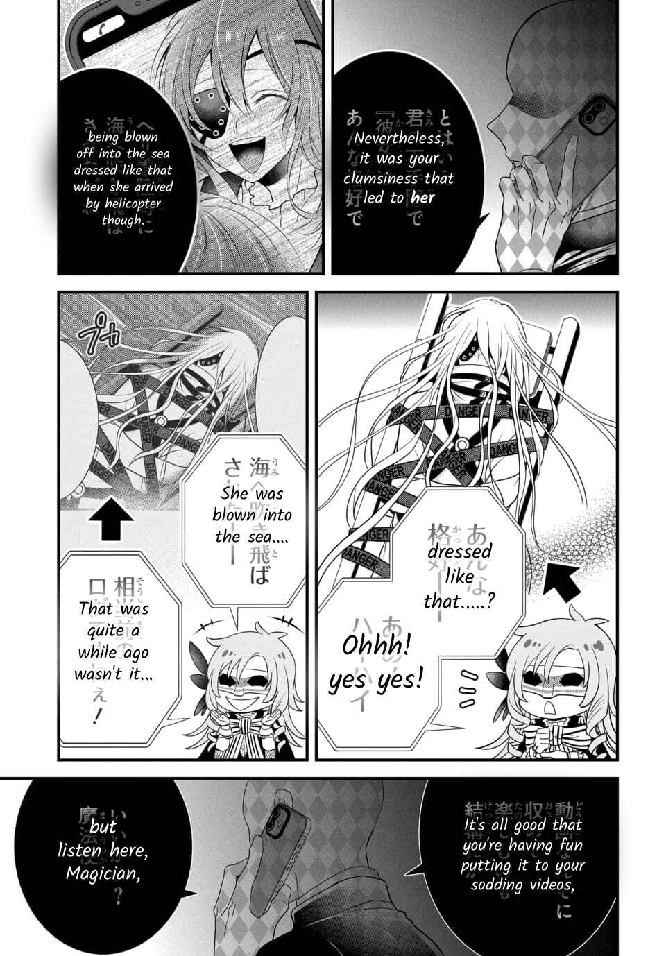 Page 20 Chapter 4.4 The Princess of Ecstatic Island