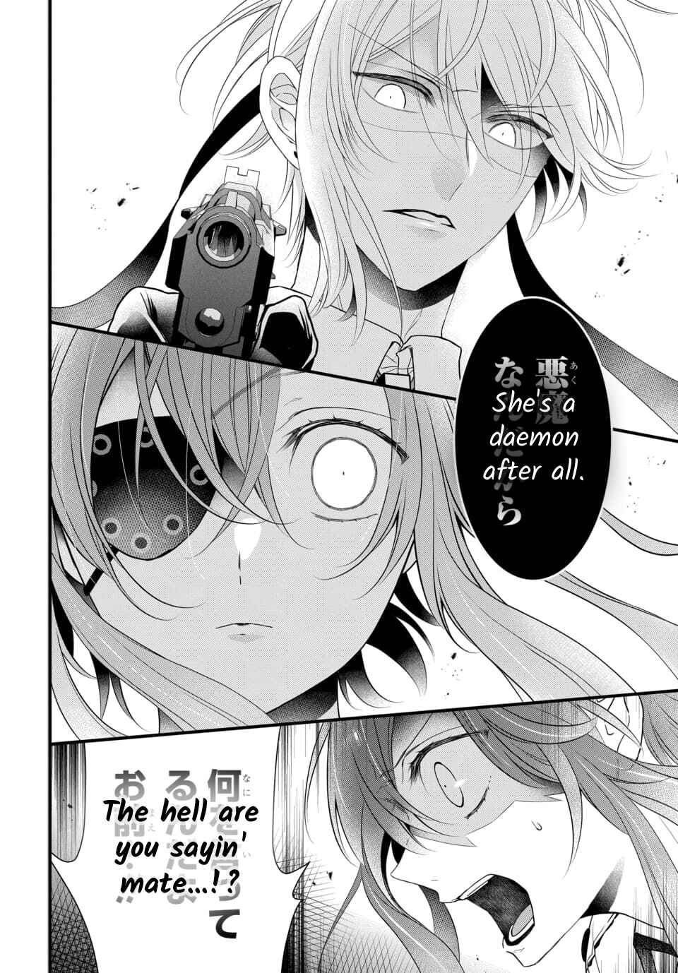 Page 27 Chapter 4.4 The Princess of Ecstatic Island