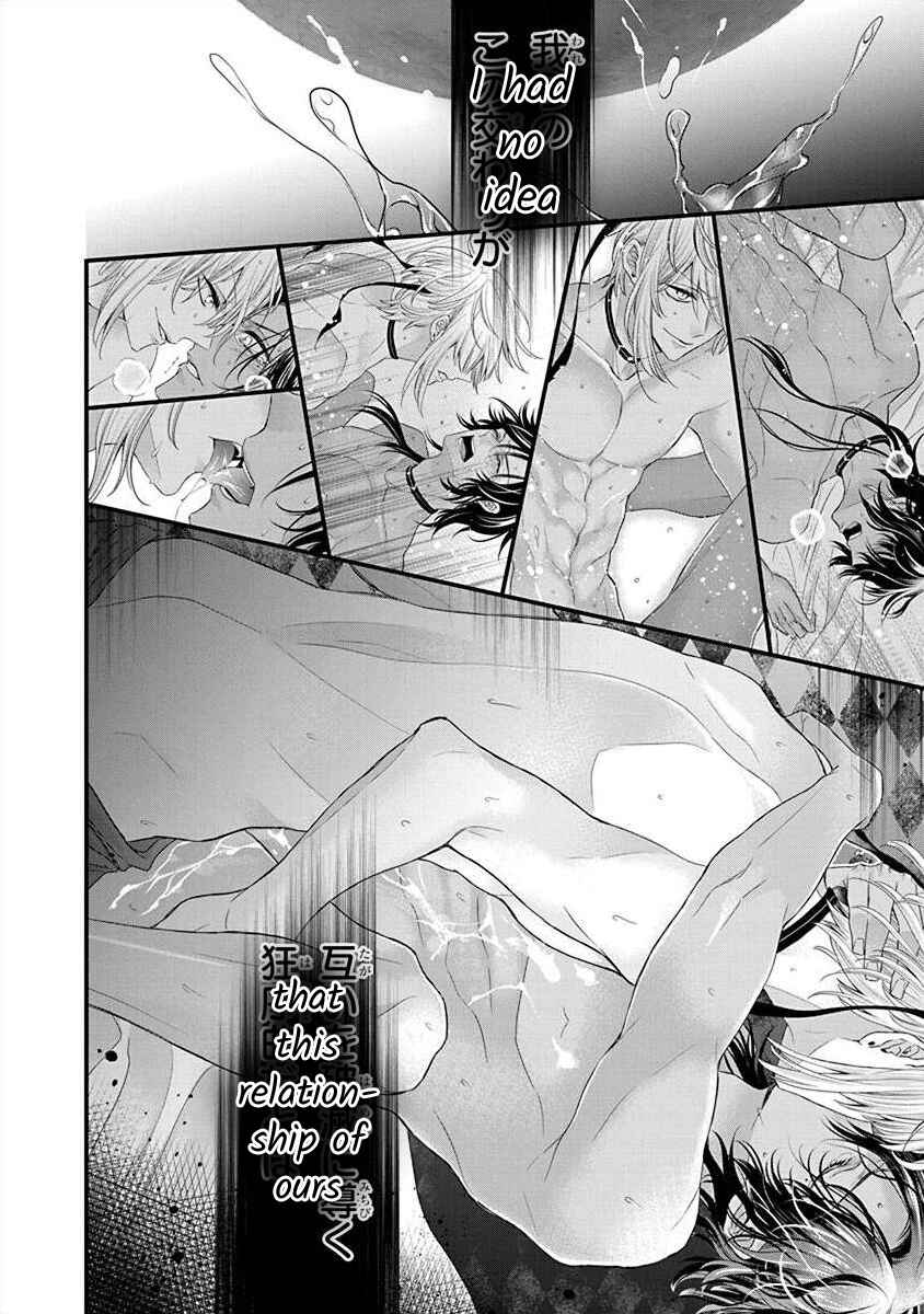 Page 21 Chapter 3.4 The Princess of Ecstatic Island
