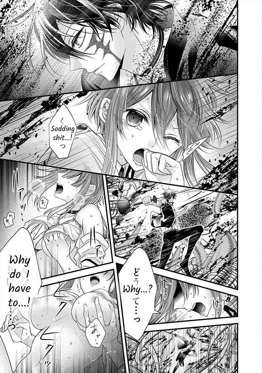 Page 26 Chapter 3.4 The Princess of Ecstatic Island