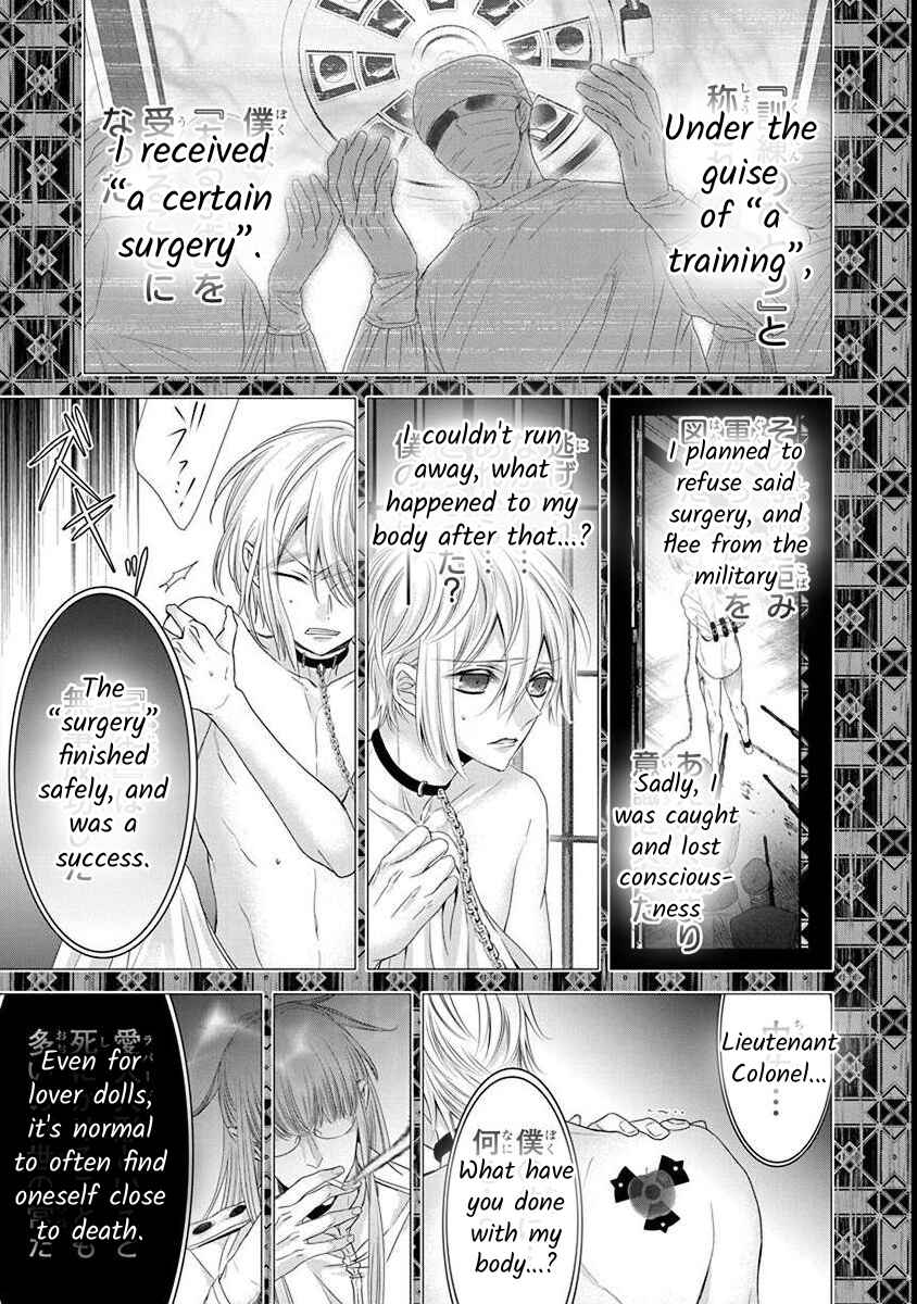 Page 6 Chapter 3.4 The Princess of Ecstatic Island