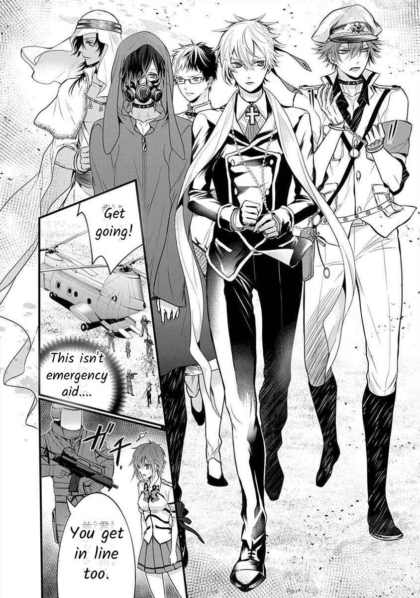 Page 14 Chapter 1.1 The Princess of Ecstatic Island