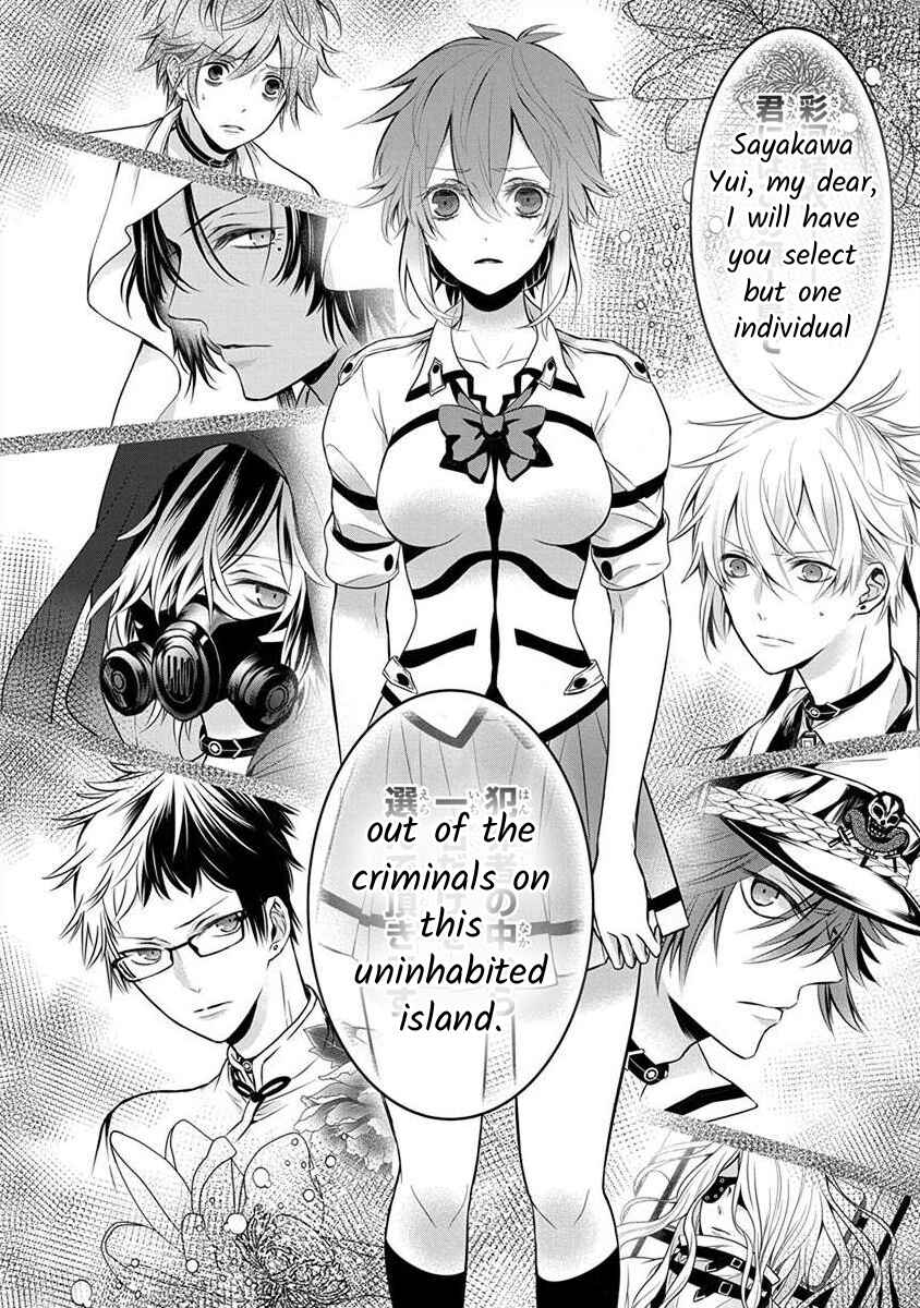 Page 18 Chapter 1.1 The Princess of Ecstatic Island