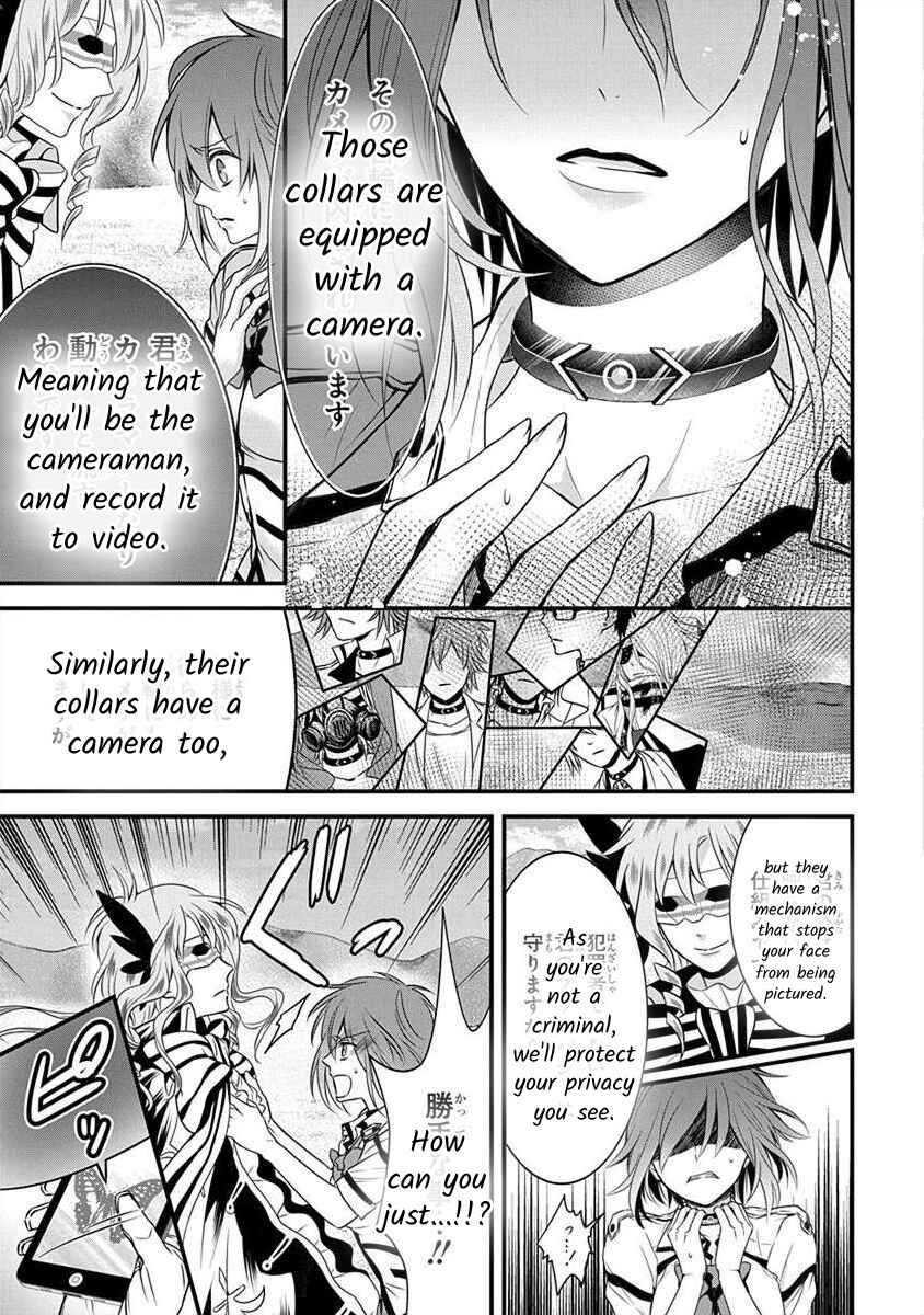 Page 23 Chapter 1.1 The Princess of Ecstatic Island