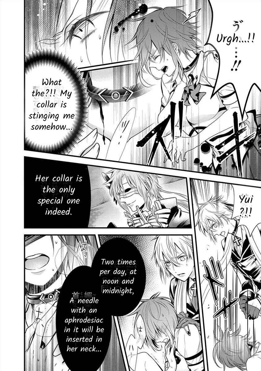 Page 24 Chapter 1.1 The Princess of Ecstatic Island