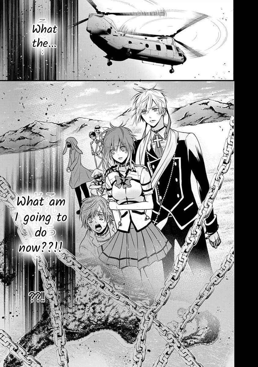 Page 30 Chapter 1.1 The Princess of Ecstatic Island