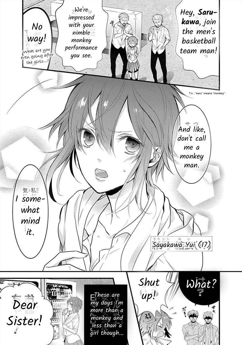 Page 7 Chapter 1.1 The Princess of Ecstatic Island