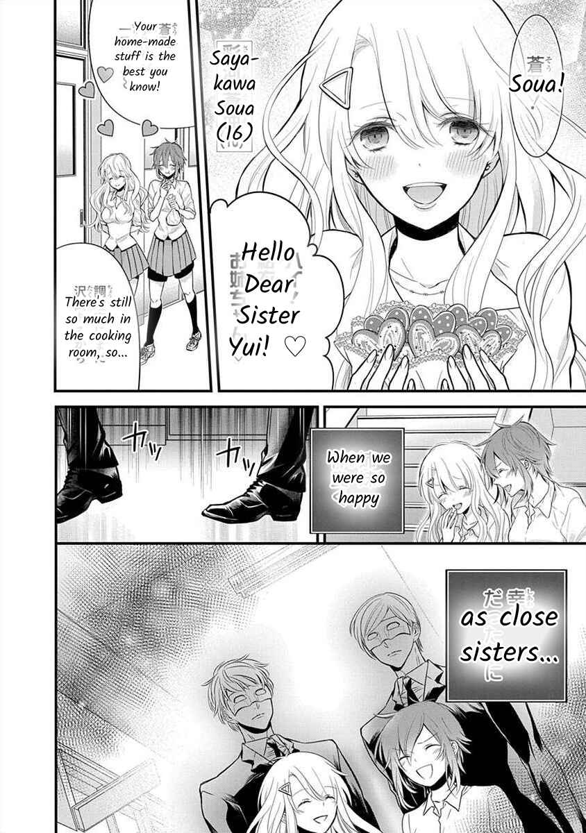 Page 8 Chapter 1.1 The Princess of Ecstatic Island