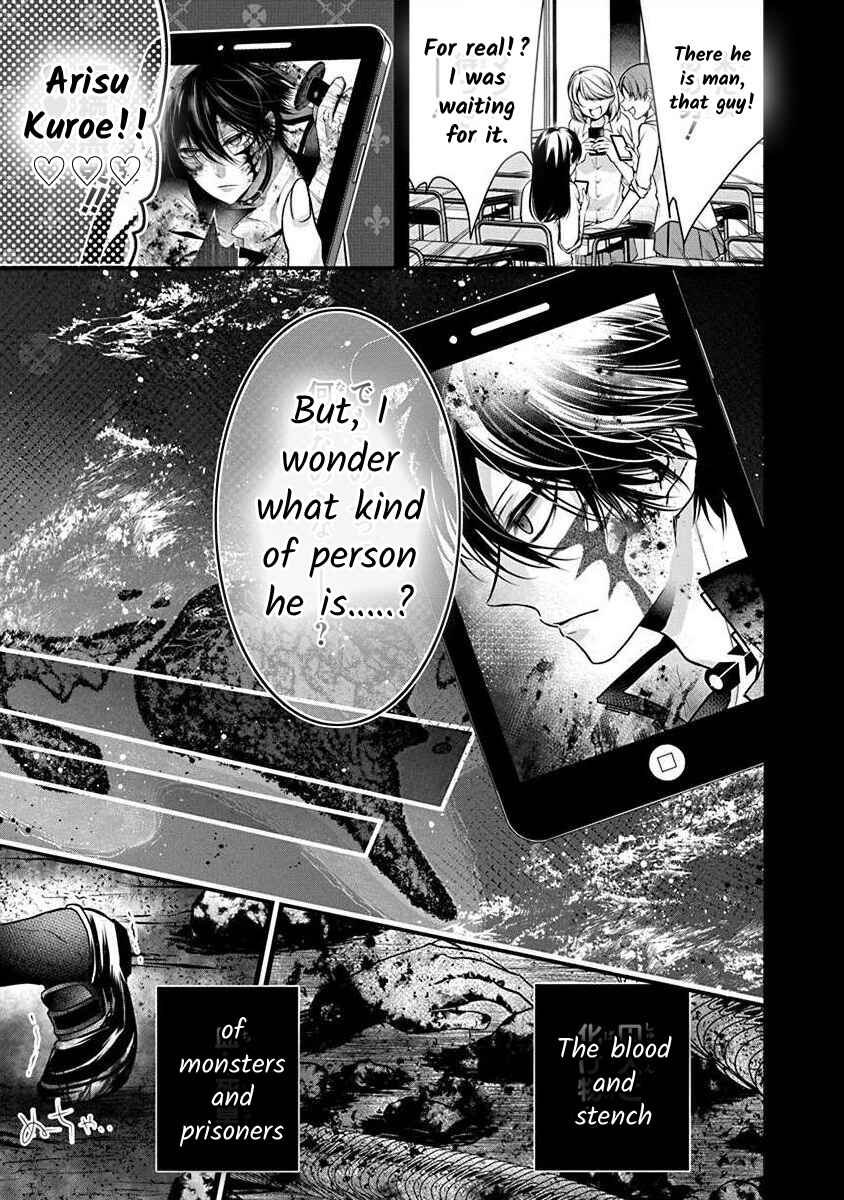 Page 2 Chapter 3.1 The Princess of Ecstatic Island