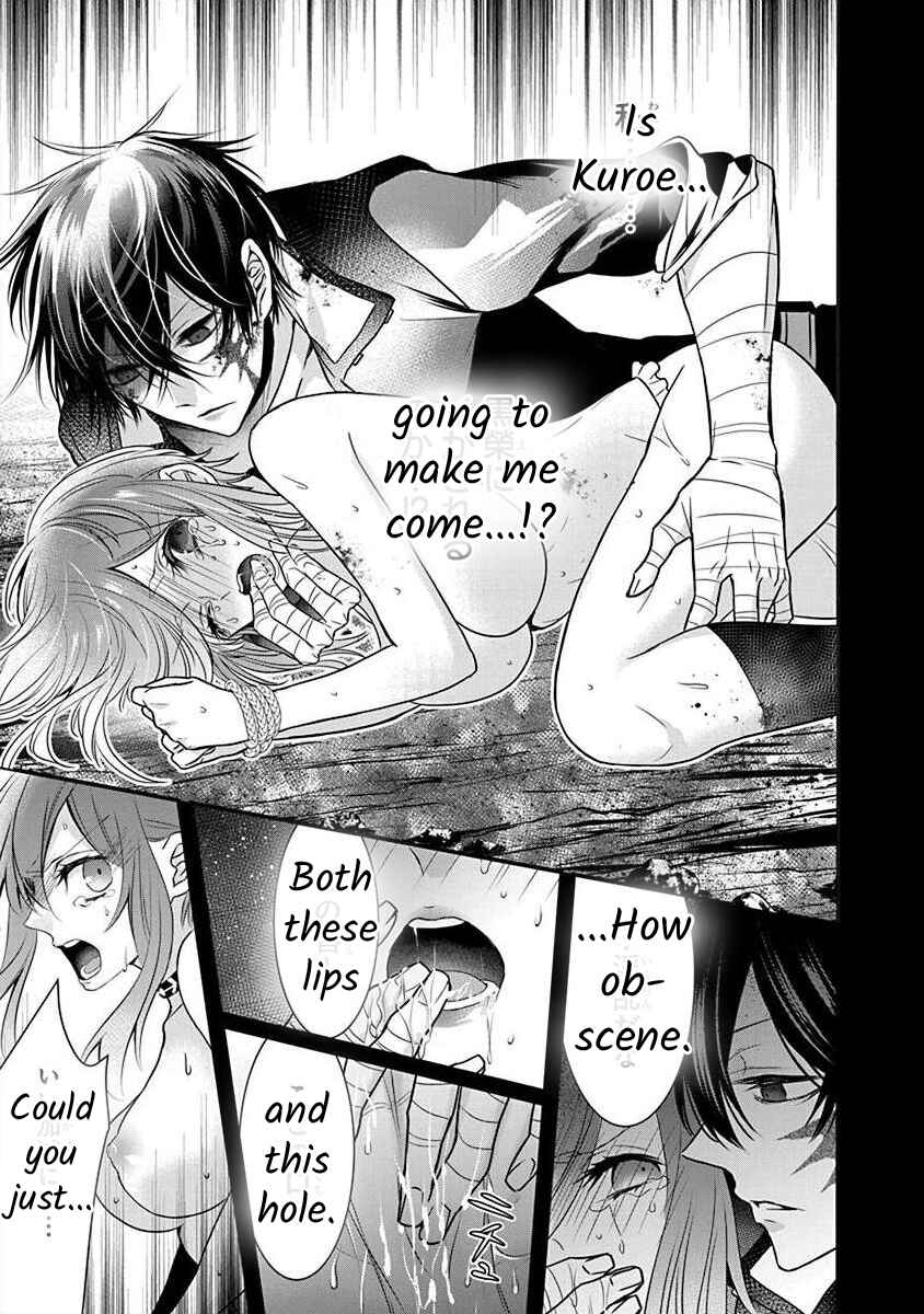 Page 4 Chapter 3.1 The Princess of Ecstatic Island