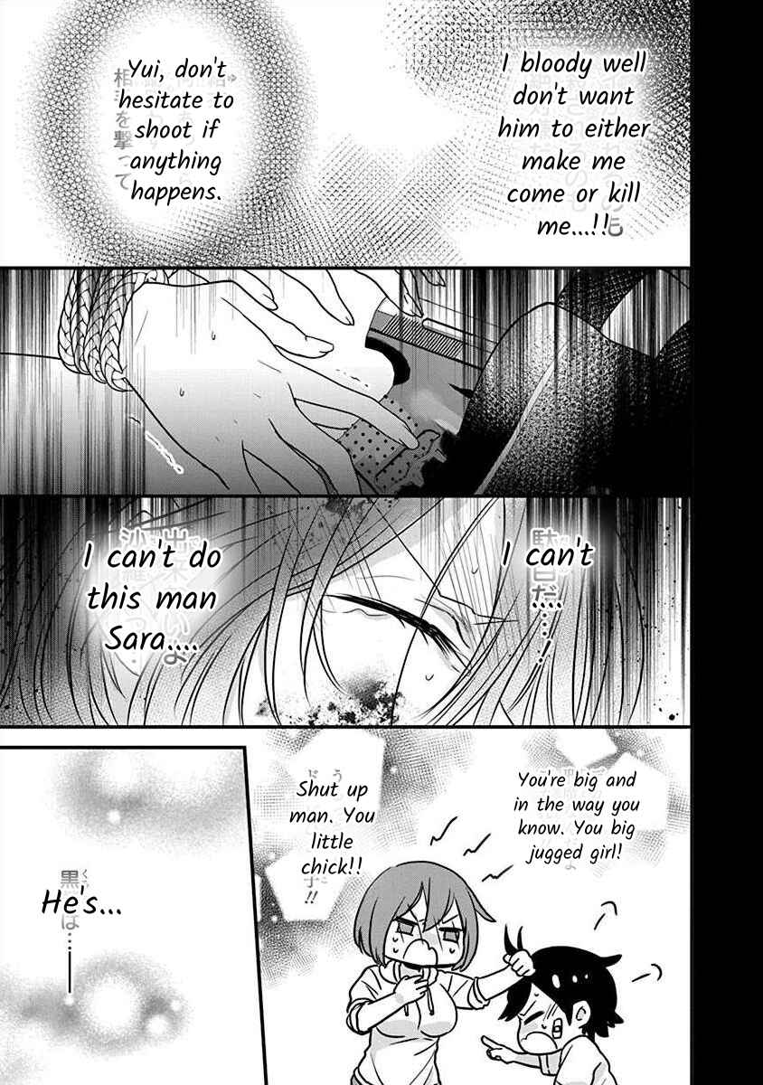 Page 8 Chapter 3.1 The Princess of Ecstatic Island