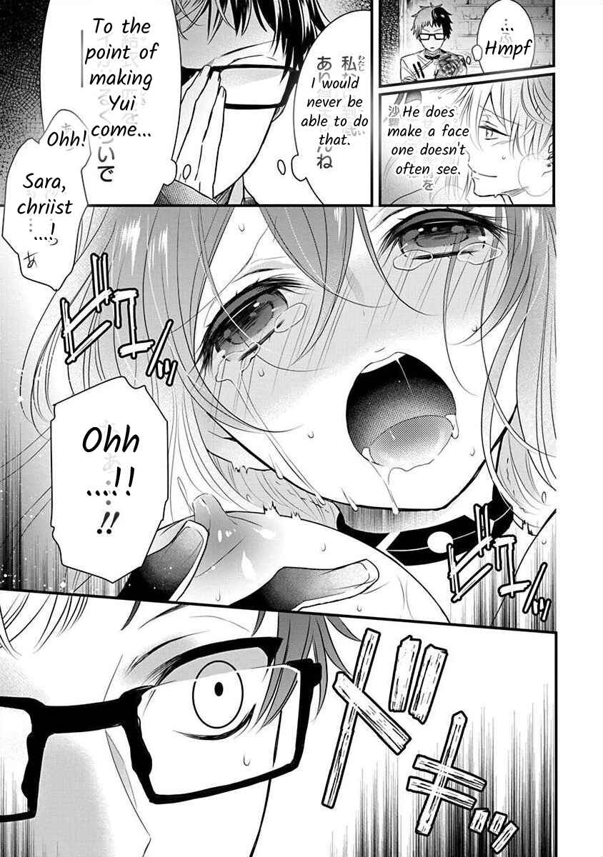 Page 18 Chapter 2.1 The Princess of Ecstatic Island