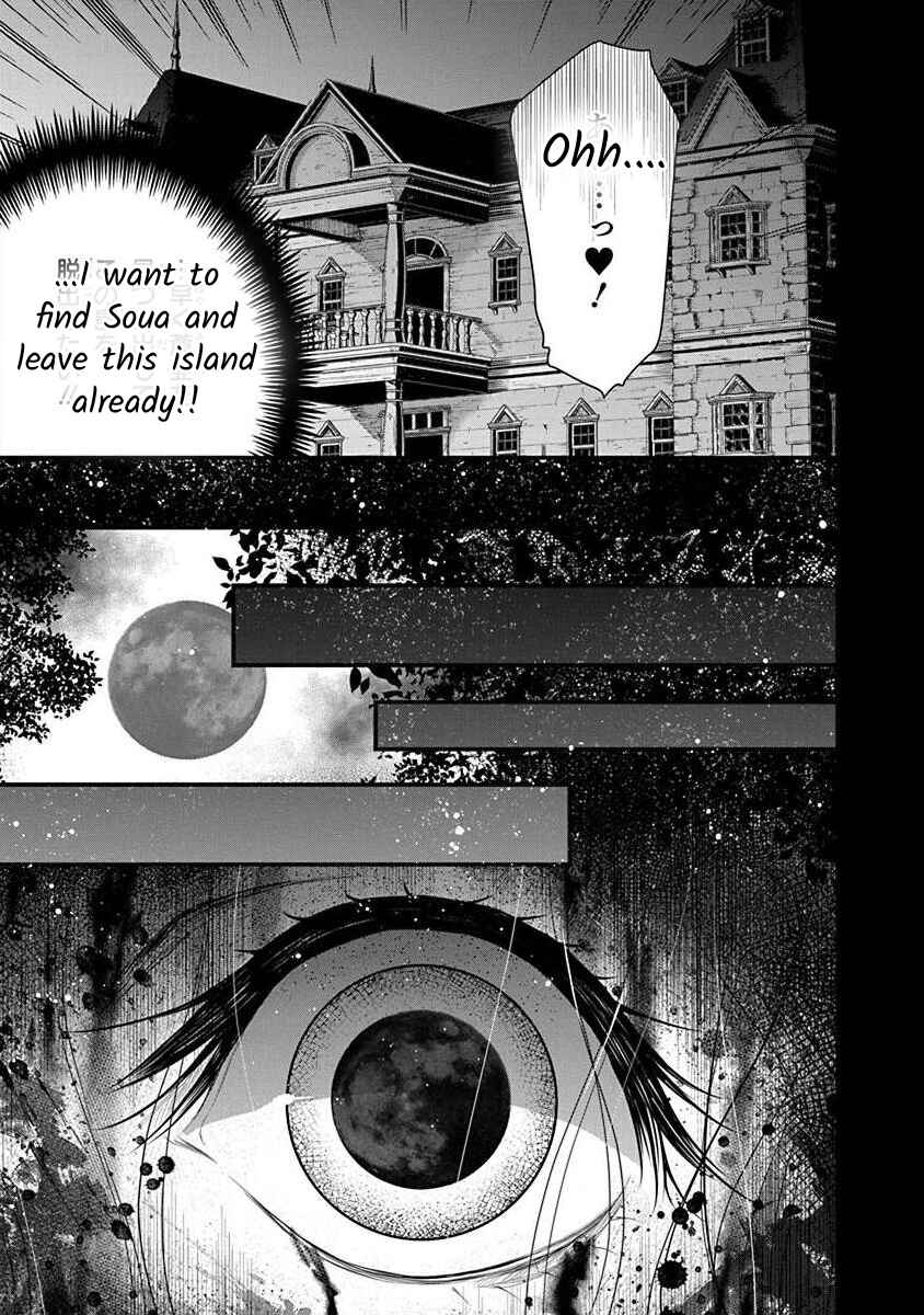 Page 22 Chapter 2.1 The Princess of Ecstatic Island
