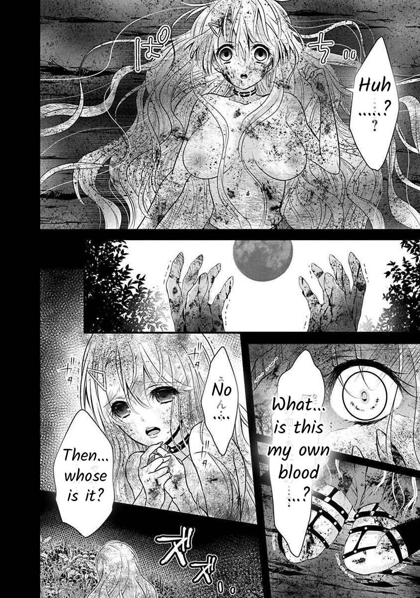 Page 23 Chapter 2.1 The Princess of Ecstatic Island