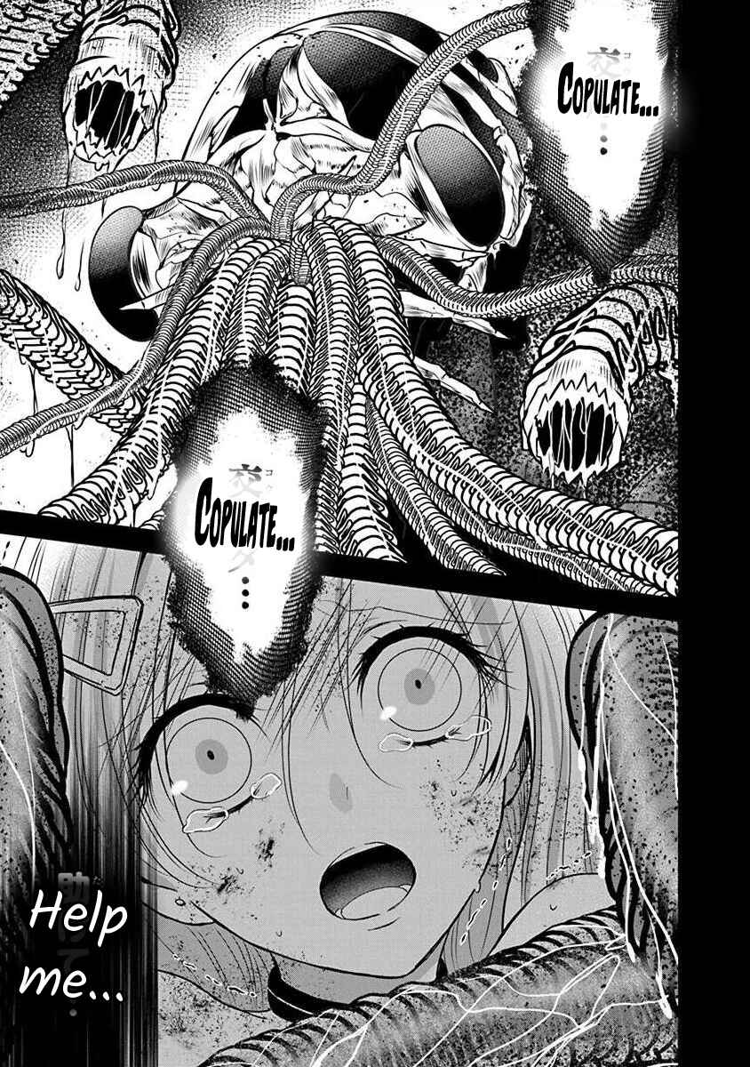 Page 26 Chapter 2.1 The Princess of Ecstatic Island