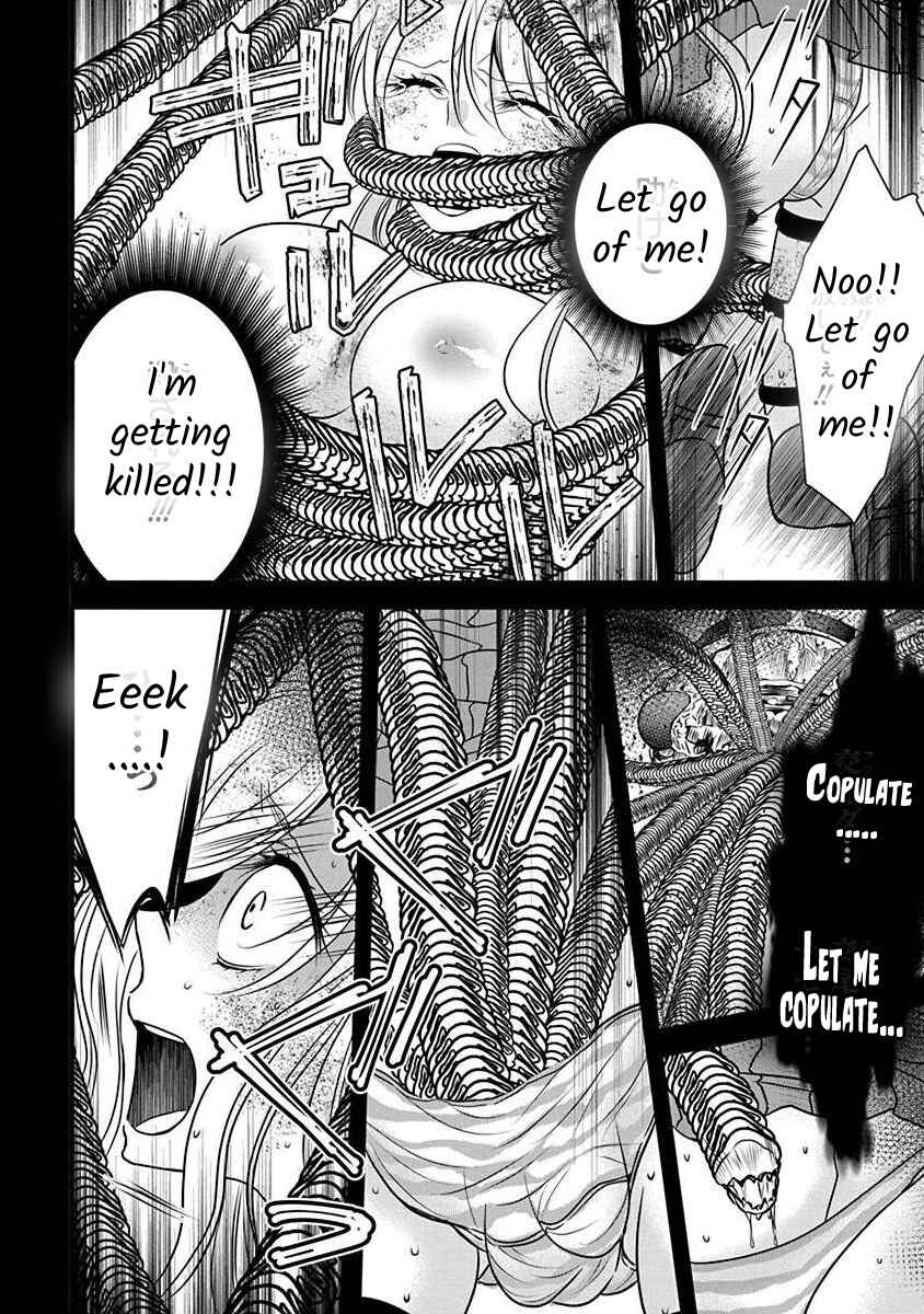 Page 27 Chapter 2.1 The Princess of Ecstatic Island