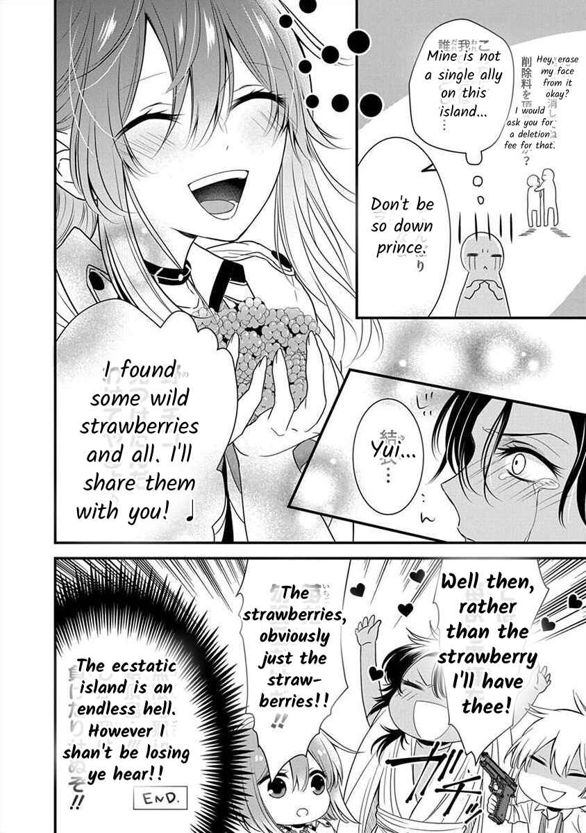Page 9 Chapter 1.7 The Princess of Ecstatic Island