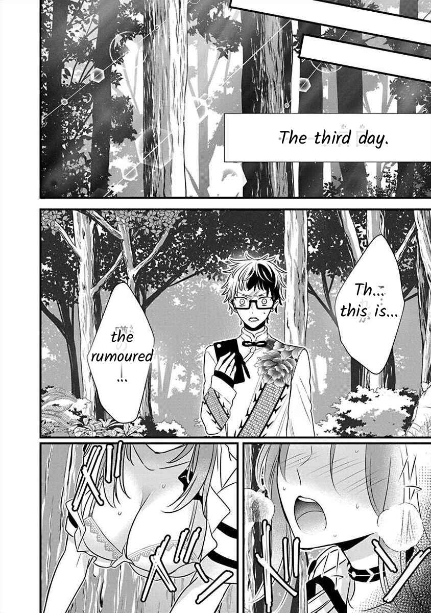 Page 1 Chapter 2.5 The Princess of Ecstatic Island