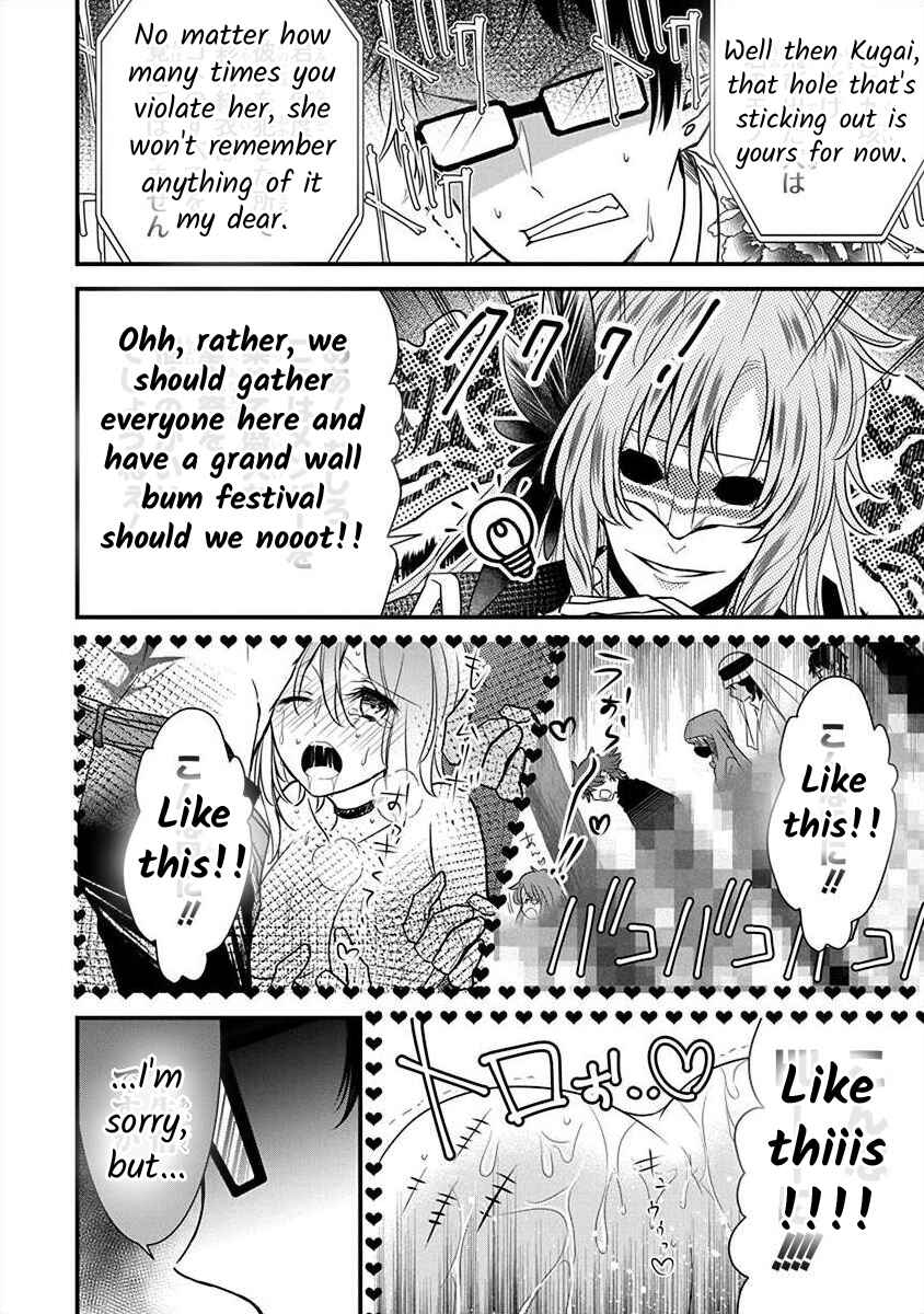 Page 19 Chapter 2.5 The Princess of Ecstatic Island