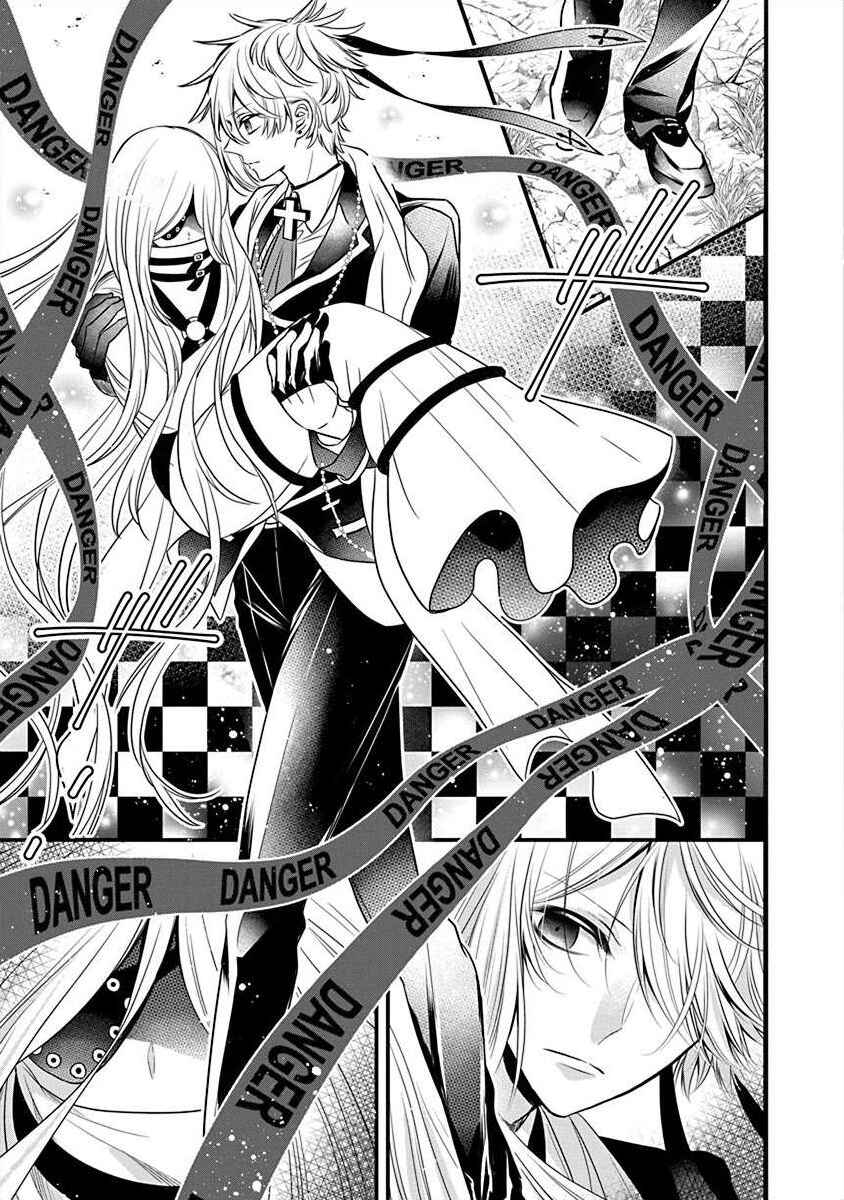 Page 32 Chapter 2.5 The Princess of Ecstatic Island