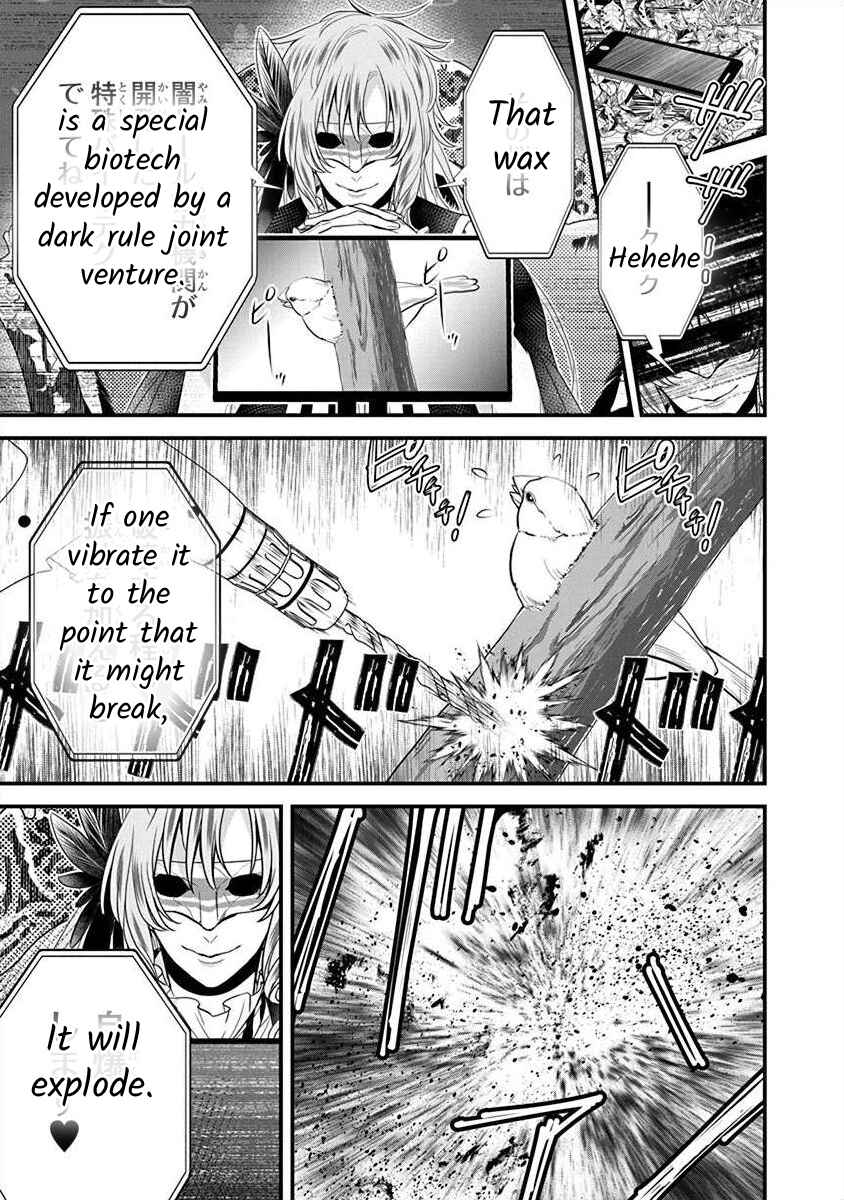 Page 4 Chapter 2.5 The Princess of Ecstatic Island