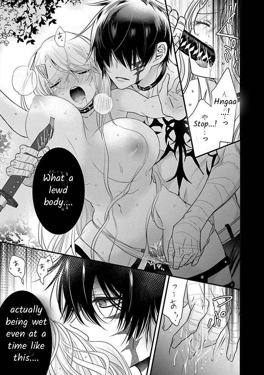 Page 1 Chapter 2.2 The Princess of Ecstatic Island