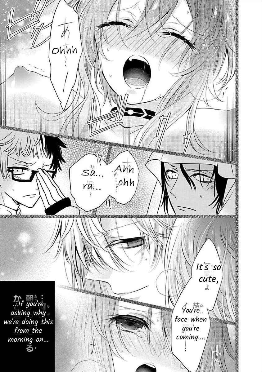 Page 11 Chapter 2.2 The Princess of Ecstatic Island