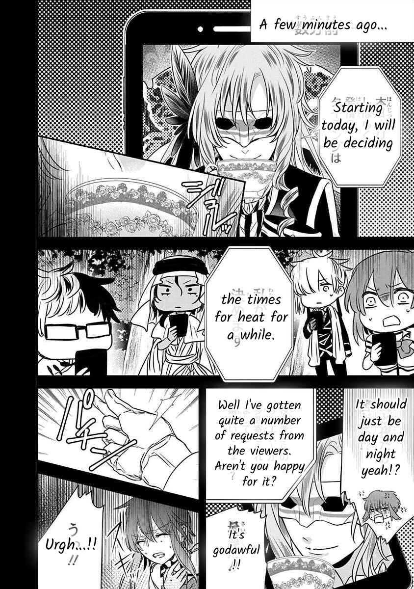 Page 12 Chapter 2.2 The Princess of Ecstatic Island