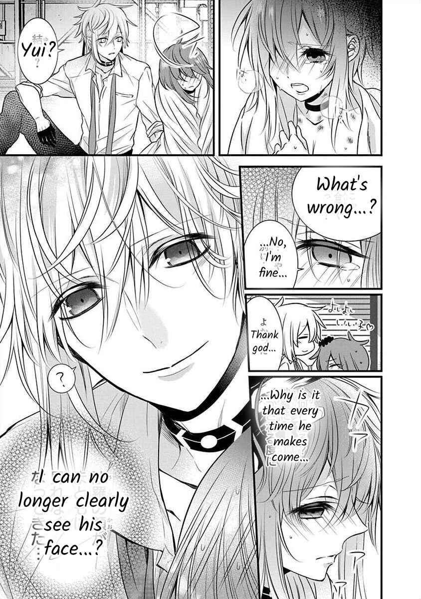 Page 23 Chapter 2.2 The Princess of Ecstatic Island