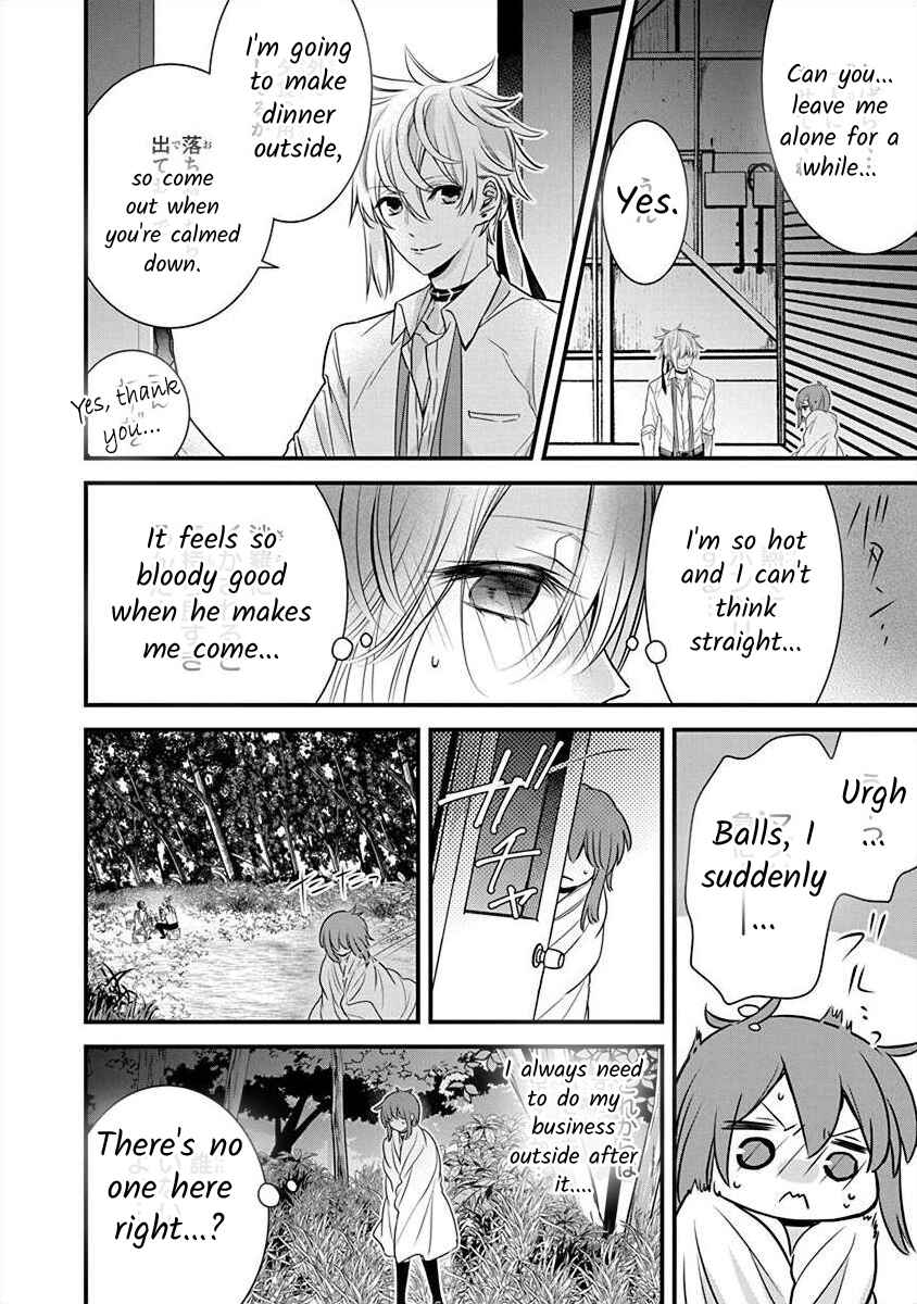 Page 24 Chapter 2.2 The Princess of Ecstatic Island