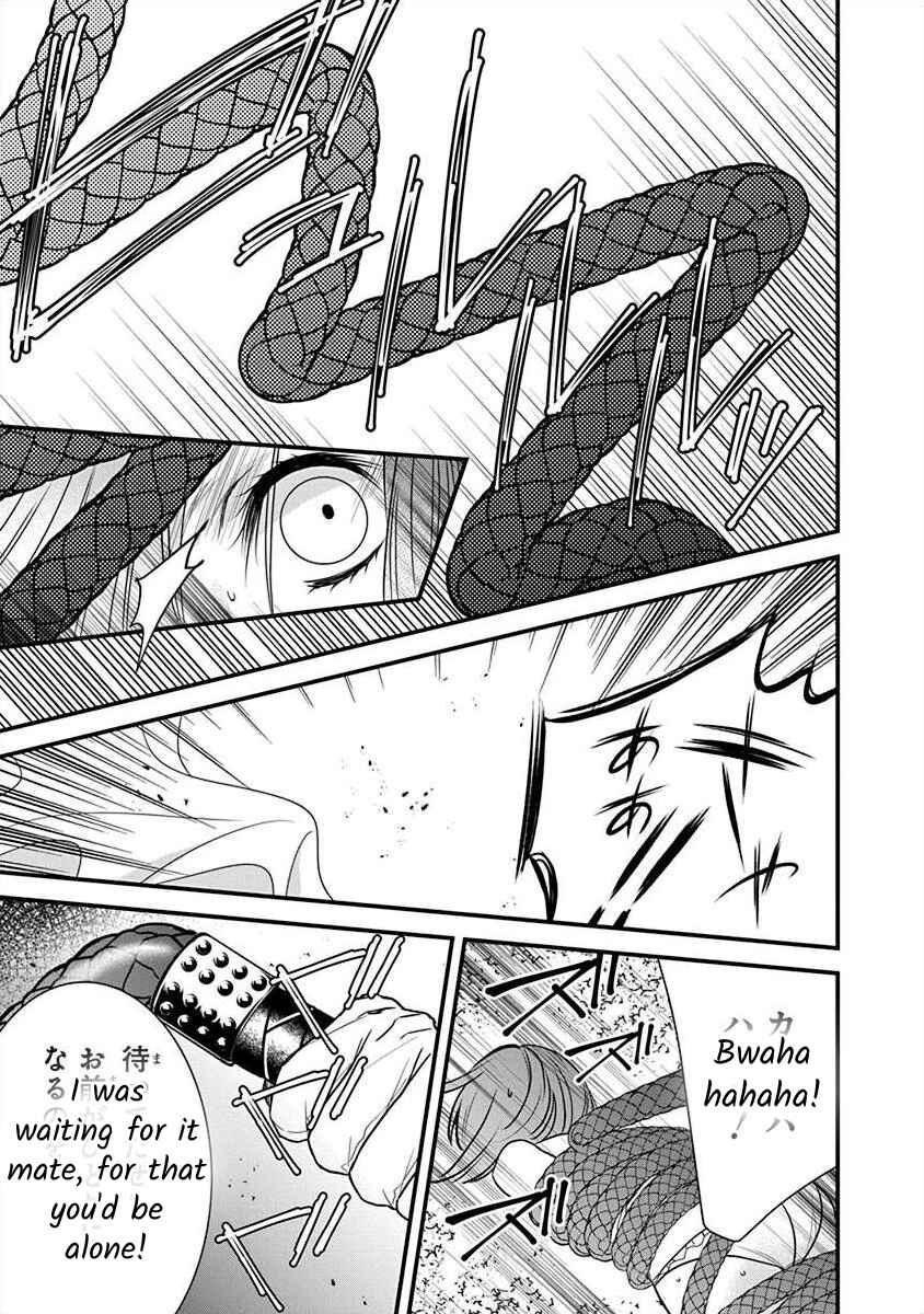 Page 25 Chapter 2.2 The Princess of Ecstatic Island