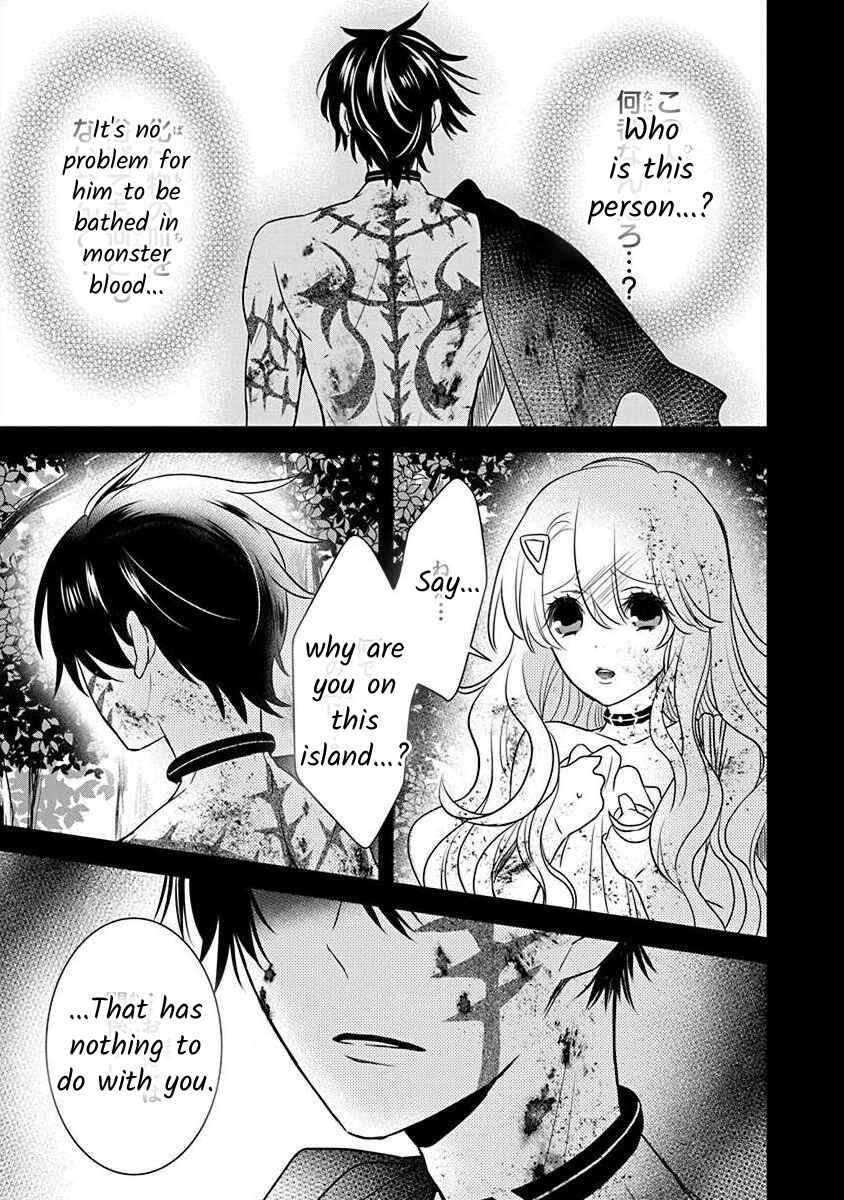 Page 7 Chapter 2.2 The Princess of Ecstatic Island