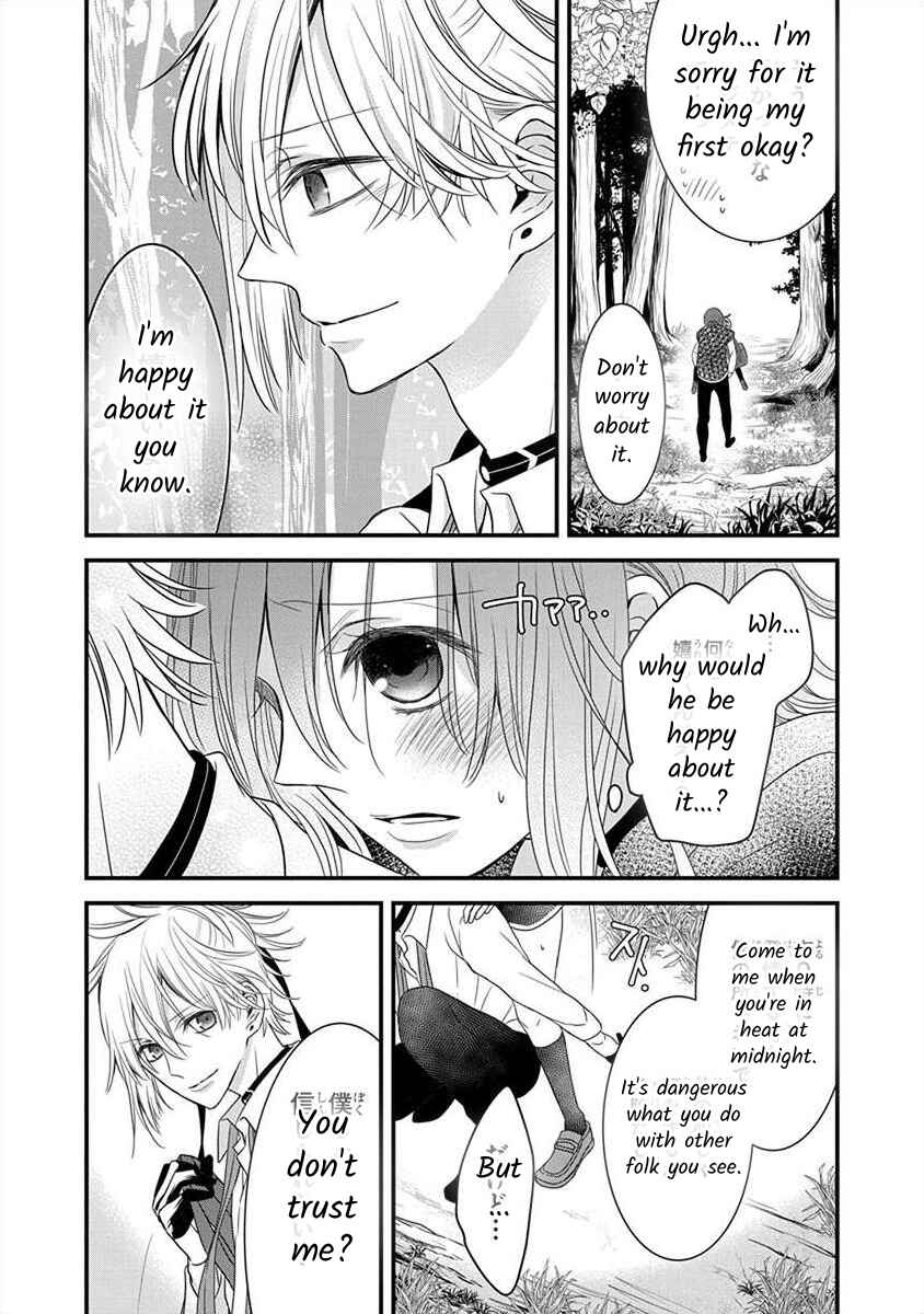 Page 12 Chapter 1.4 The Princess of Ecstatic Island