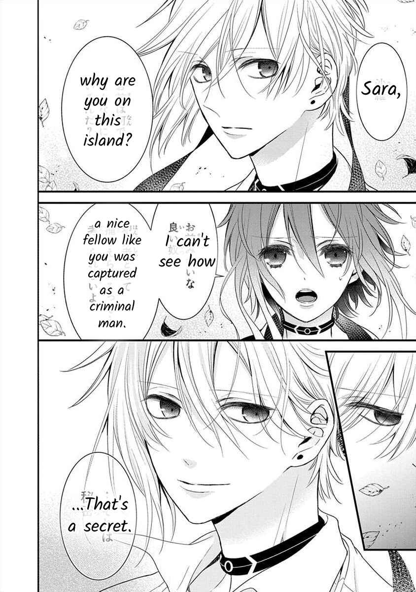 Page 14 Chapter 1.4 The Princess of Ecstatic Island