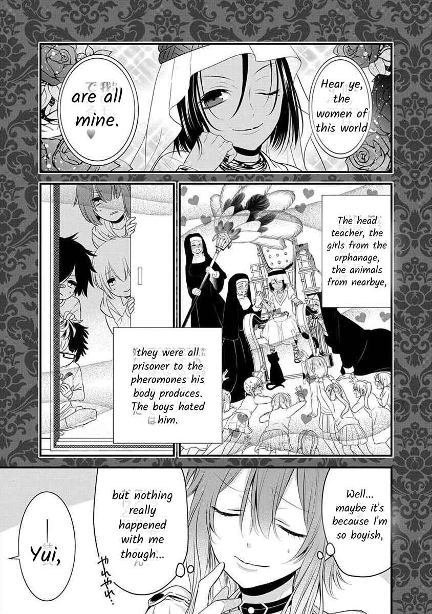 Page 23 Chapter 1.4 The Princess of Ecstatic Island