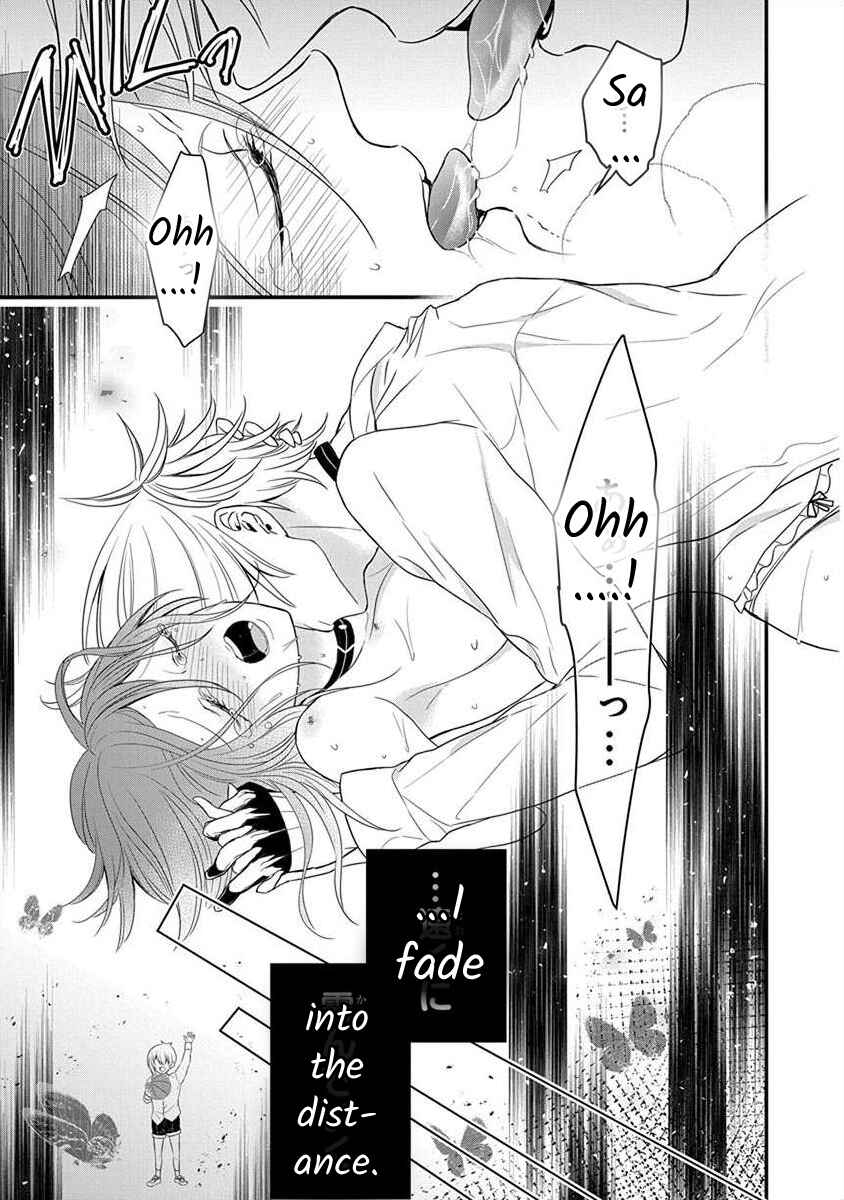 Page 7 Chapter 1.4 The Princess of Ecstatic Island