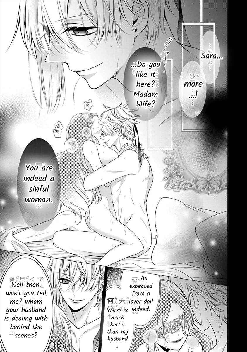 Page 10 Chapter 2.4 The Princess of Ecstatic Island