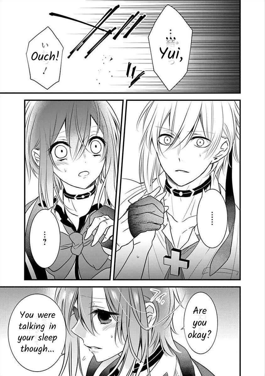 Page 12 Chapter 2.4 The Princess of Ecstatic Island