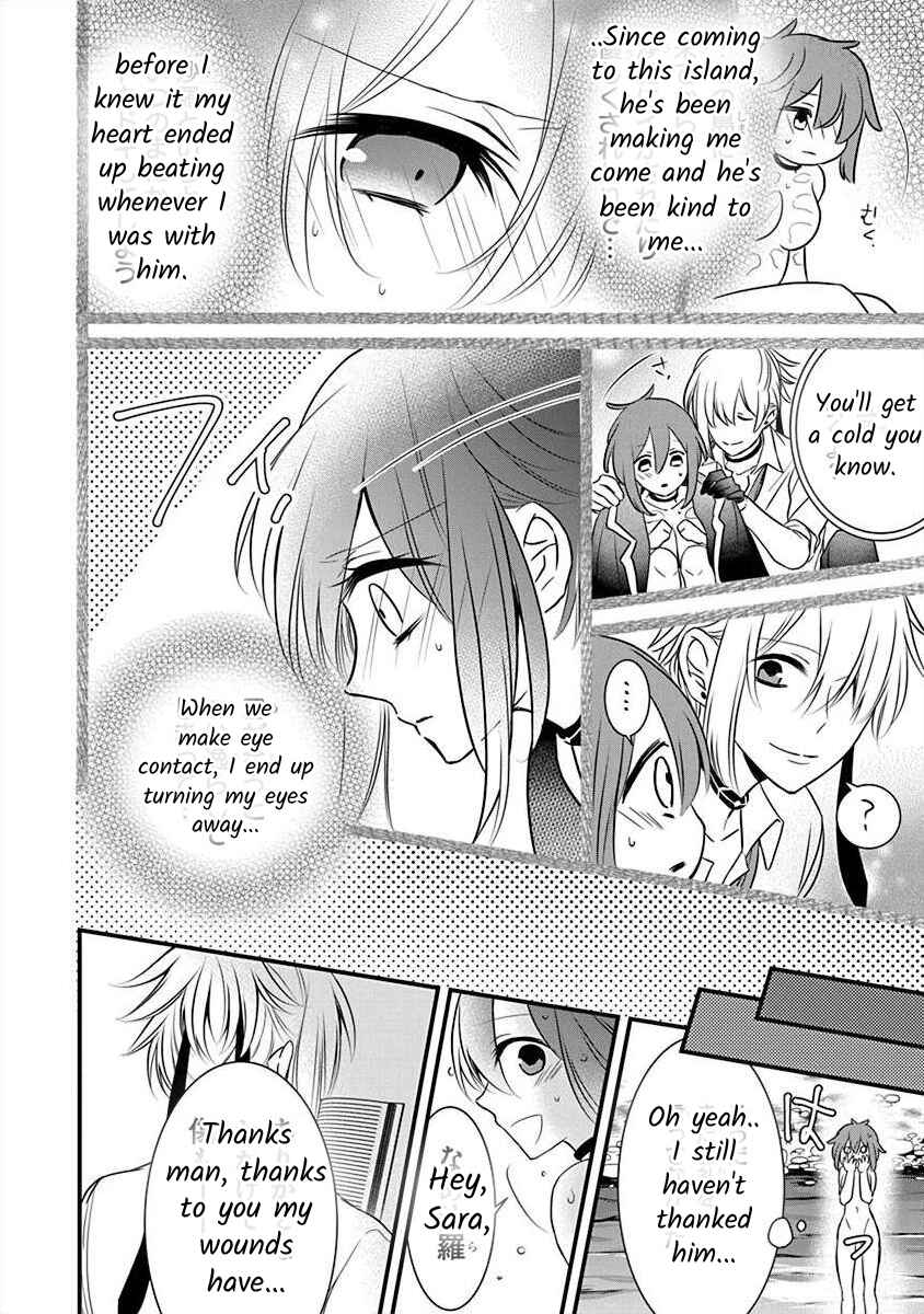 Page 23 Chapter 2.4 The Princess of Ecstatic Island