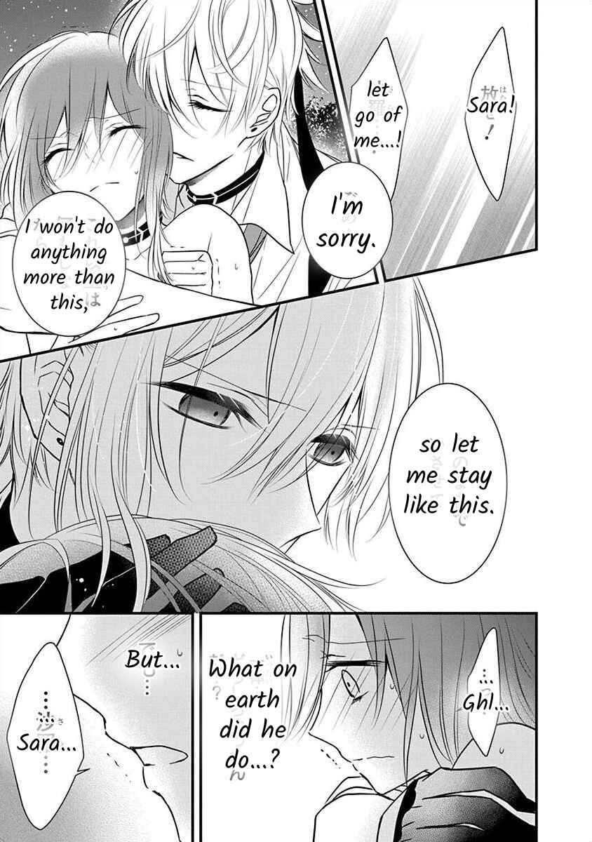 Page 26 Chapter 2.4 The Princess of Ecstatic Island