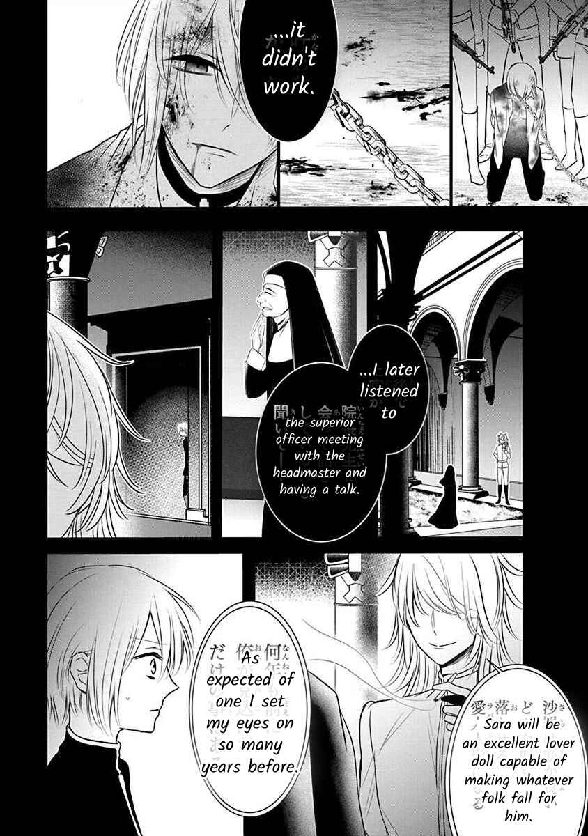Page 29 Chapter 2.4 The Princess of Ecstatic Island