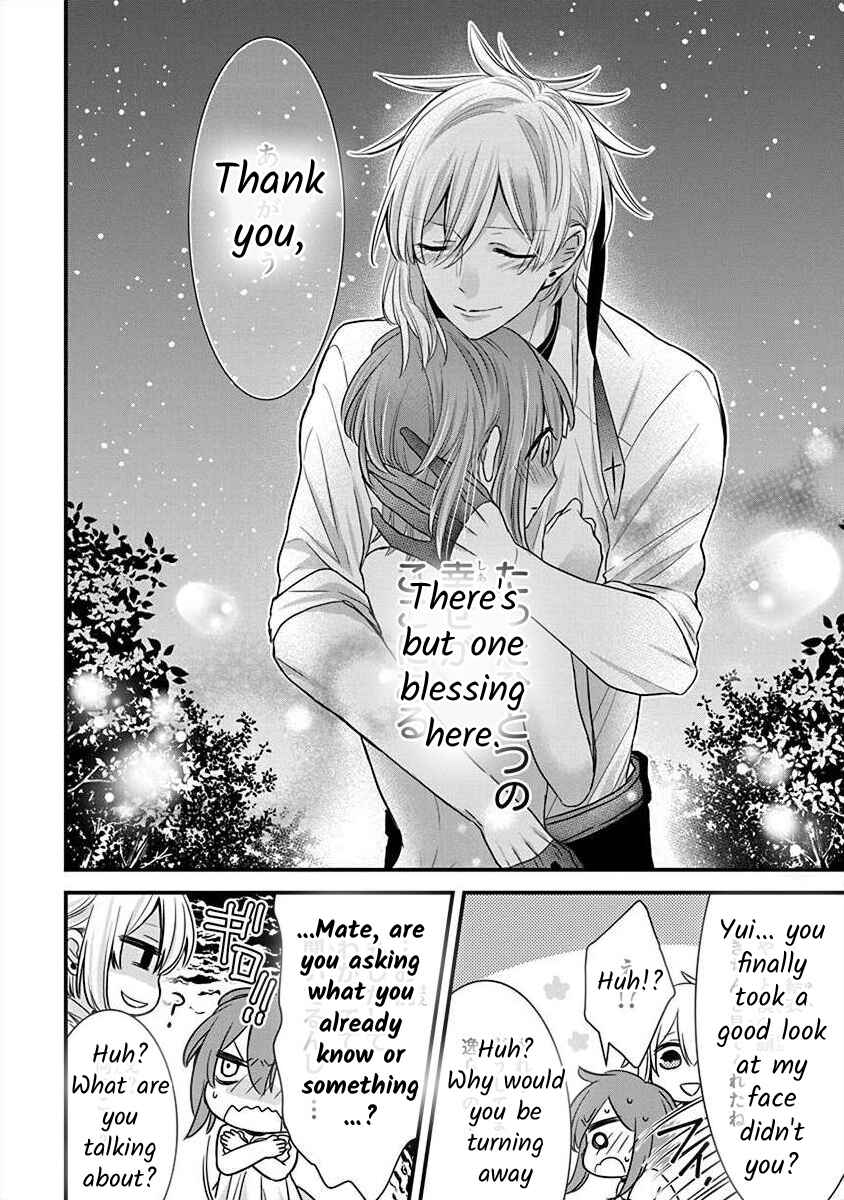 Page 37 Chapter 2.4 The Princess of Ecstatic Island