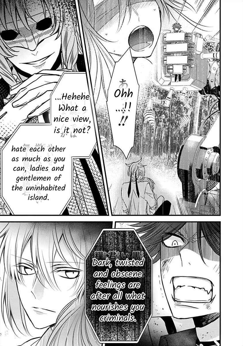 Page 4 Chapter 2.4 The Princess of Ecstatic Island