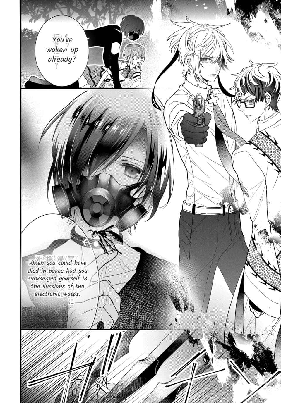 Page 10 Chapter 4.6 The Princess of Ecstatic Island
