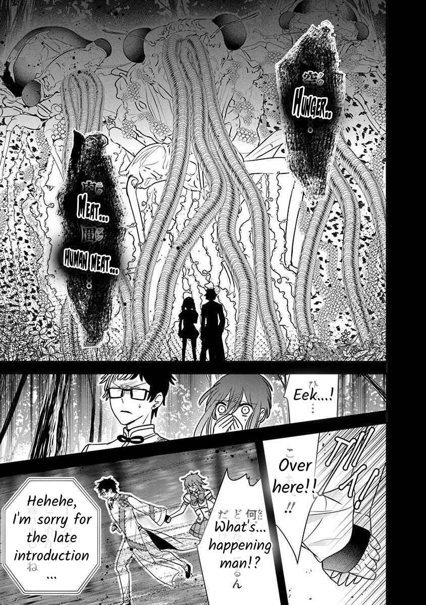 Page 11 Chapter 2.6 The Princess of Ecstatic Island