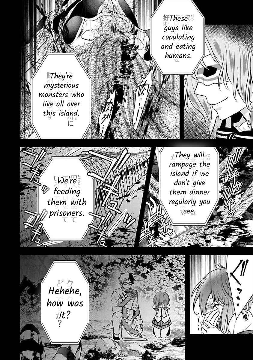 Page 12 Chapter 2.6 The Princess of Ecstatic Island