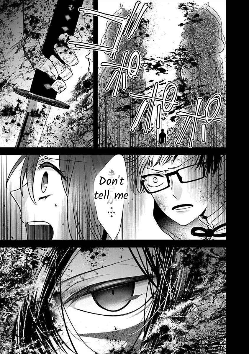Page 17 Chapter 2.6 The Princess of Ecstatic Island